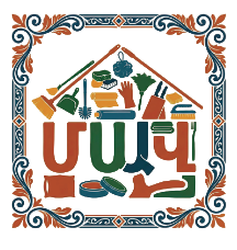 Մաքուր